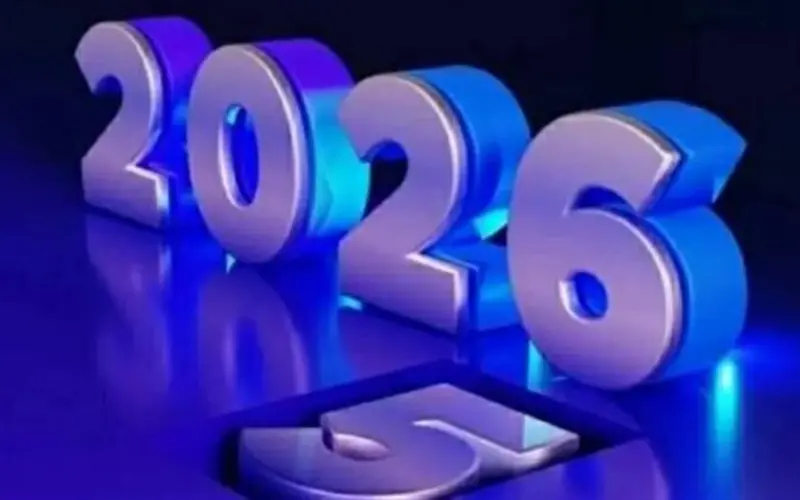 قائمة العطلات الرسمية المرتقبة في مصر تتيح للمواطنين تنظيم مواعيد إجازاتهم القادمة