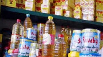 قائمة أسعار الزيت والمكرونة والدقيق الجديدة ضمن مقررات شهر مارس التموينية