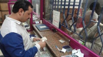 قانون التأمينات الاجتماعية يحدد مدة الاشتراك المطلوبة لاستحقاق صرف المعاش المبكر للموظفين