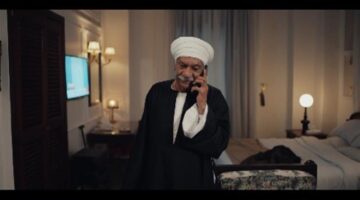 كزبرة يتوجه إلى الصعيد لإدارة مشاريع والده في الحلقة العاشرة من مسلسل بيبو