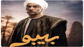 كزبرة يكشف سر والده الحقيقي في أحداث الحلقة الثانية من مسلسل بيبو