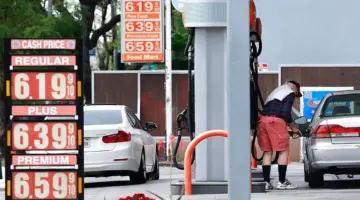 كيف تأثر اقتصاد العالم بحرب إيران؟