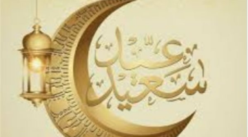 كيف يستخدم صناع المحتوى تقنية Gemini في تصميم معايدات العيد لزيادة التفاعل؟