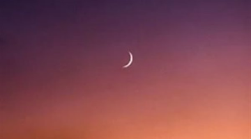 لماذا يختلف موعد عيد الفطر بين شرق العالم وغربه وفق الحسابات الفلكية؟