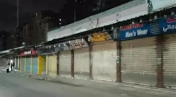 ما التداعيات المرتقبة لقرار الحكومة غلق المحلات في التاسعة مساء لترشيد الكهرباء؟