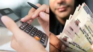 ما مصير أسعار الفائدة وتأثيرها المرتقب على شهادات الـ 22% المتناقصة؟