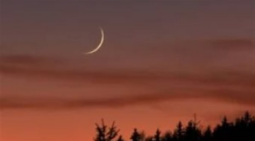 مركز الفلك الدولي: رؤية هلال شوال مستحيلة يوم الأربعاء 18 مارس