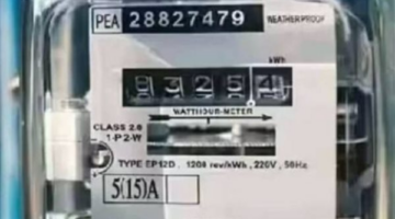 مستقبل الفواتير يتغير.. كيف طورت وزارة الكهرباء منظومة الاستعلام والسداد الرقمية؟