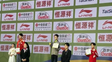 مصر ترفع حصيلتها إلى 7 ميداليات في بطولة العالم للووشو كونغ فو للناشئين