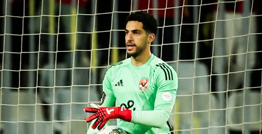 مصطفى شوبير تحت رادار أحد أندية الدوري الإسباني خلال مواجهة مصر