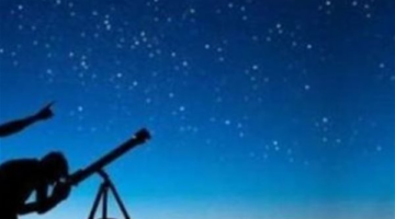 معهد البحوث الفلكية يعلن الجمعة 20 مارس أول أيام عيد الفطر المبارك