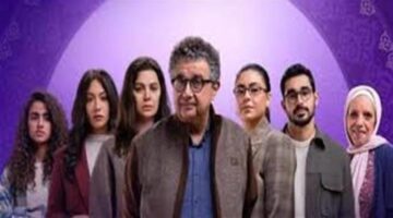 مفاجأة غير متوقعة في مسلسل كان ياما كان بطلب شريف الزواج من يسرا اللوزي