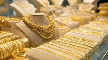 مفاجأة في أسعار الذهب اليوم الثلاثاء بمصر مقابل قفزة تاريخية للأونصة عالمياً