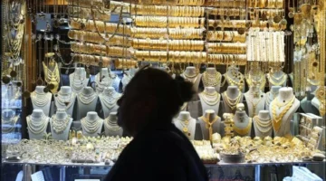 مكاسب ملحوظة تسجلها أسعار الذهب في العراق خلال تعاملات الثلاثاء 10 مارس