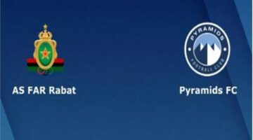 مواجهة مرتقبة بين بيراميدز والجيش الملكي في ربع نهائي دوري أبطال أفريقيا