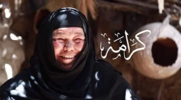 موعد صرف معاش تكافل وكرامة لـ 4.7 مليون أسرة منتصف مارس المقبل