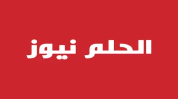 موعد مباراة منتخب مصر للناشئين القادمة بعد الفوز على تونس بتصفيات إفريقيا