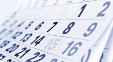 موعد إجازة شم النسيم وأبرز طقوس الاحتفال بالربيع في عام 2026