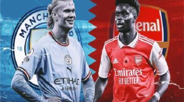 موعد القمة النارية بين مانشستر سيتي والآرسنال في كأس الرابطة الإنجليزية لكرة القدم