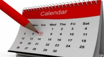 موعد بدء الليالي الوترية في رمضان 1447 من مغرب الثلاثاء 10 مارس