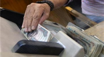 موعد صرف 3 مساعدات مالية للمواطنين قبل حلول عيد الفطر 2026