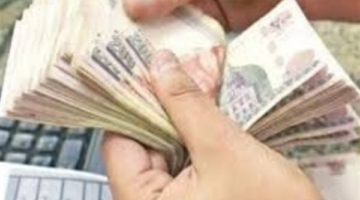 موعد صرف متأخرات فبراير ومرتبات شهر مارس من وزارة المالية لموظفي الدولة