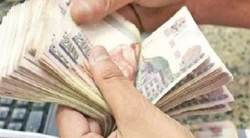 موعد صرف مرتبات أبريل لوزارات التربية والتعليم والعدل والزراعة يوم 23