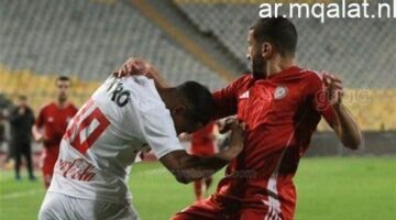 موعد مباراة الزمالك القادمة بعد الفوز على الاتحاد السكندري في الدوري المصري