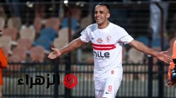 موعد مباراة الزمالك القادمة في الدوري بعد الانتصار على الاتحاد السكندري