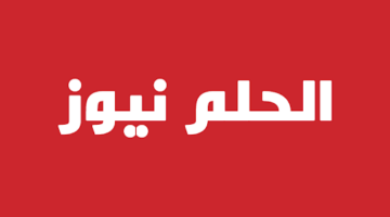 موعد مباراتي الأهلي والترجي التونسي في ربع نهائي دوري أبطال أفريقيا