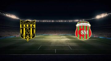 موعد مواجهة الهلال الرياضي بمساكن واتحاد بن قردان في كأس تونس لكرة القدم