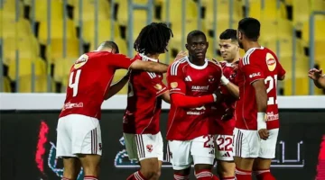موعد وصول بعثة النادي الأهلي إلى القاهرة بعد انتهاء المهمة الخارجية
