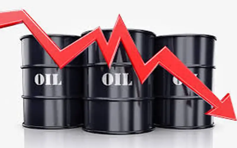 هبوط أسعار النفط بعد إشارات أمريكية لإنهاء التوتر مع إيران