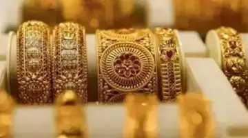 هدوء يسبق العاصفة؟.. أسعار الذهب اليوم الأحد وتكتيكات البيع والشراء