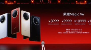 هونر تزيح الستار عن قائمة أسعار هاتف Magic V6 الجديد القابل للطي