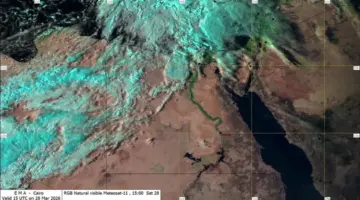 هيئة الأرصاد الجوية تتوقع سقوط أمطار وتكاثر السحب المنخفضة في محافظة الإسكندرية