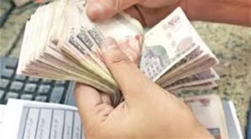 وزارة المالية تحدد موعد تبكير صرف مرتبات شهر مارس والفئات المستفيدة من القرار