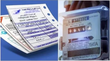 وفر نقودك وساعد بلدك.. دليلك الشامل لترشيد استهلاك الكهرباء وتجنب ارتفاع الفاتورة.