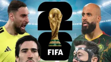 250 مليون إسترليني.. «تشكيل ذهبي» يتابع كأس العالم 2026 من المنازل