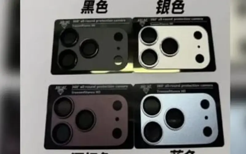 4 ألوان مرتقبة لهاتف آيفون 18 برو الجديد قبل إطلاقه