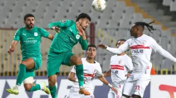 5 حقائق مثيرة عن مباراة الزمالك ضد بيراميدز في الدوري المصري الليلة