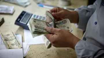 6 حالات توقف معاشك فجأة.. تعرف عليها حتى لا تخسر حقك.