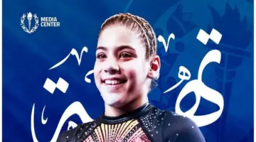 «سموحة» يحتفي بـ«تيا الميداني» عقب تتويجها بلقب بطلة أفريقيا للجمباز