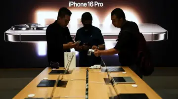 أبل تطرح نسخة iOS 26.5 التجريبية الأولى.. تعرف على مزاياها