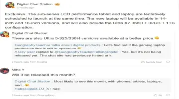 أجهزة RedmiBook من شاومي تظهر بتسريبات جديدة بمعالجات متطورة وأسعار اقتصادية – 25H
