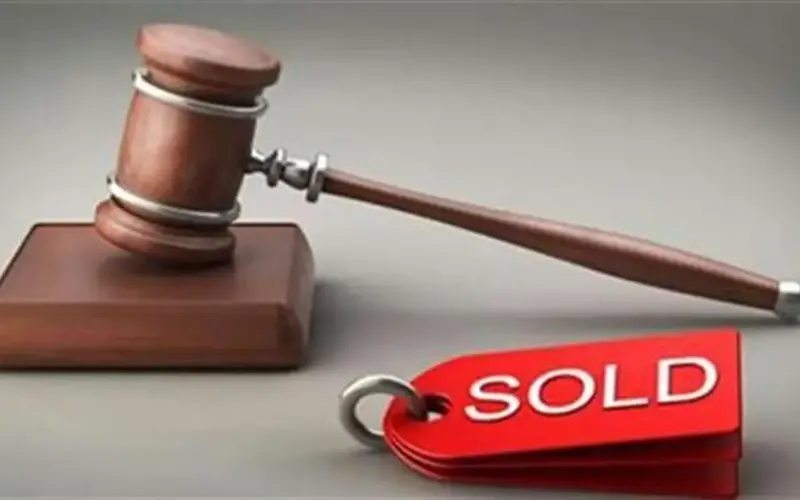 أجهزة كهربائية وأثاث.. تسوّق احتياجاتك بأقل سعر من مزاد «المالية»