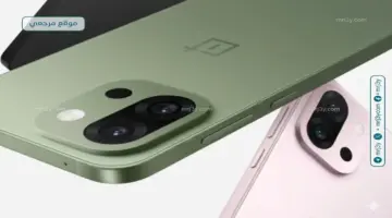 أداء متميز إطلاق OnePlus 15T رسميًا بحجم صغير ومواصفات متقدمة