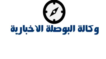 أربيلوا: نجم ريال مدريد يجيب على الانتقادات بتصفيق.. ونتطلع للفوز بلقب الدوري الإسباني
