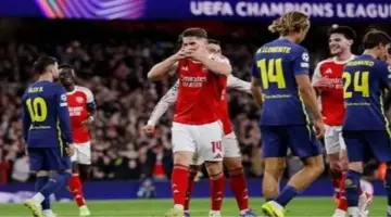 أرسنال ضد أتلتيكو مدريد