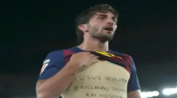 “أرشيفو فار” تحسم الجدل حول مدى صحة هدف فيران توريس أمام سيلتا فيجو